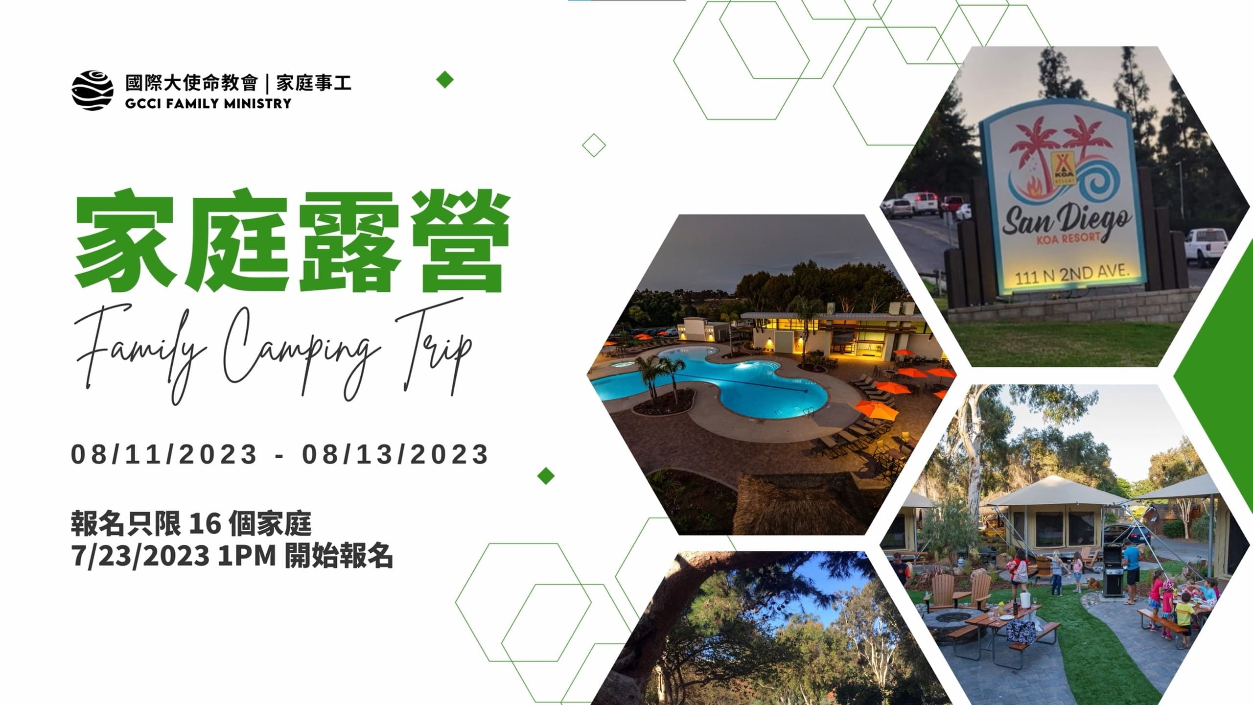 camp flyer New-min